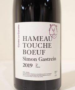 SERVIN(セルヴァン) |La Curatte 2021 Domaine Hameau Toucheboeuf / ラ・キュラット 2021 ハモー・トゥッシュブフ